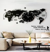 Đồng hồ khung bản đồ thế giới